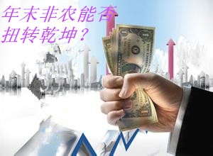 ����˼�����r���_��Kʢ�磬���y�r����L���ˣ�12.4��