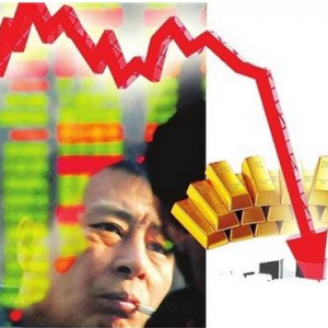 �����������S�����ߵ� ������2%��5�����c