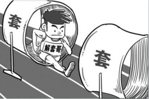 ���ؽ�Ͷ�Y��ô���ף�