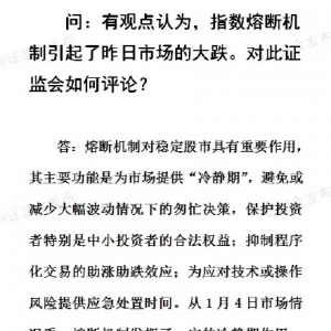 �C�O(ji��n)��(hu��)�o���ؑ�(y��ng)�۔����l(f��)����������Ҫ���ò��^�m(x��)����