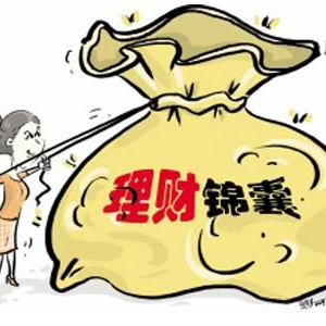 ���ؽ��߄ݷ������ķN����