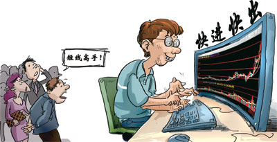 �����y�̾���������֮CDP