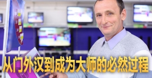 ���T��h���ɞ�󎟵ı�Ȼ�^��