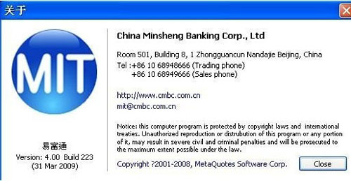 �Д���R��ƽ�_ֻ��10���