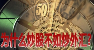 ��ʲô���ɲ��糴��R?