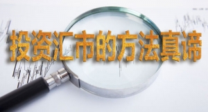 Ͷ�Y�R�еķ������B