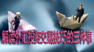 ���x��RͶ�Y���׼��ɵ�������