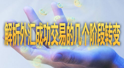 ������R�ɹ����׵Ďׂ��A���D(zhu��n)׃