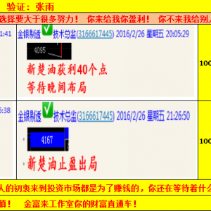 ���꣺�������Y���������� �Ę�����Ͷ�Yɢ�����c��ȼӯ���Ļ��棡