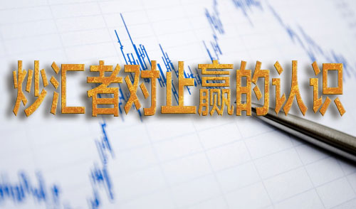 ���R�ߌ�ֹ�A���J�R