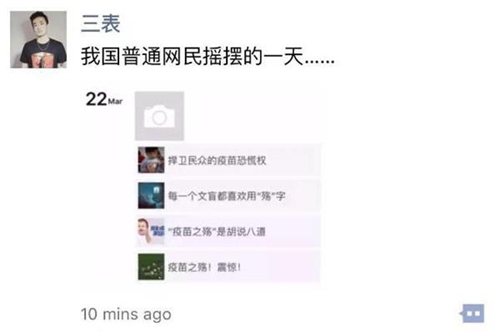 ���簸�������й�˾ Ͷ�Y���������@Щ��(w��n)�}