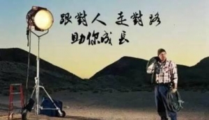 �Ј����̼�ԭ�͞r�������q�����g�������h