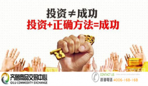 һҹδ�ߣ�ֻ�����������׆Σ��賿����ֻ������յķ��}(c��ng)