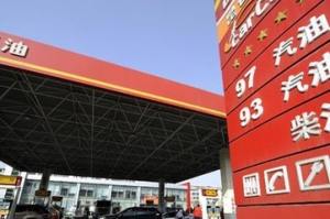 �����̓r���ܽY�������B��������ĩ�s�o�ӡ��͡�����