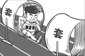 EIA��ҹδ�룬��Ϣδ�ӣ�����׆ν��ˆ�?