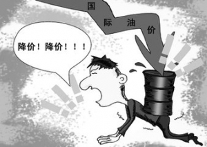 ��һ���u���̓r������ȥ�걯�����ٶȻ�����30��Ԫ