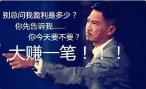 �Εr���q���Εr������Ͷ�Y���ֱ؂�