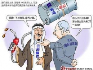 �̓r�����AӋ����ϝq��ԭ���Ј����C��Ȼ!