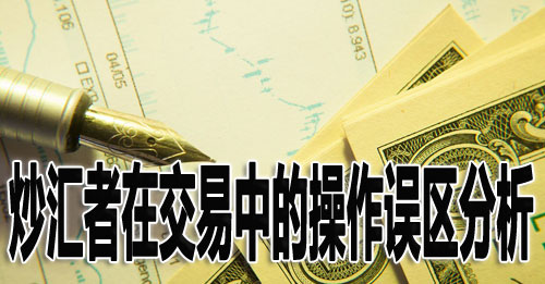 ���R���ڽ����еĲ����`�^(q��)����