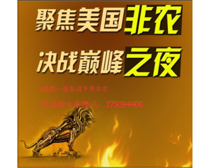 ���r���������A�ڣ���ҹԭ�͞r���������