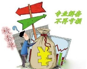 ҹ��£�ֻ����㱻�׵ĿՆΡ�����ҹ����ƪ