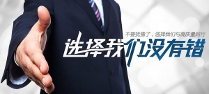 5.14���u����������鿂�Y��չ�������߄��A��