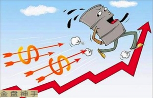 ԭ�Ϳ��^��܊�_ʼ���ˣ����^��վ����ڽ�ɽ