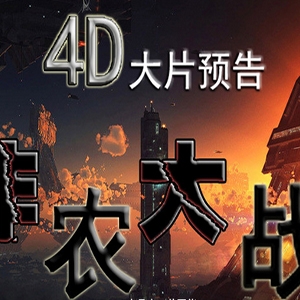 ���x����6.3�S����ʎ�����r �r���ȿպ���ٴΫ@����