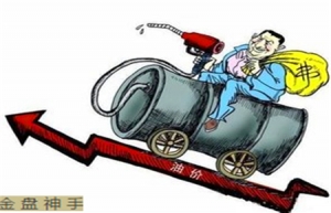 OPEC����ޮa�f�h�o�����K������퓎r�����������؁���