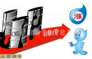 ɳ���������{�����̓r������ԭ���Ј��������Z��