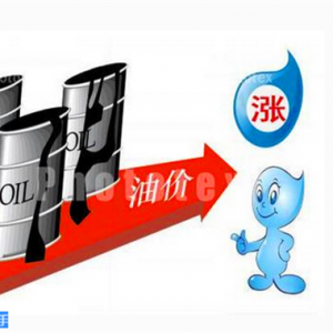 ԭ��ǡ��߿��գ��̓r���^�����r