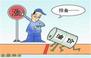 ��P���_���ߣ����^�۰����£��̓r�_��60��Ԫ��