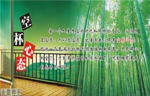 ����֮���ܷ�Ҋ�ʺ磿ԭ�͞r�����������ΰ��գ�