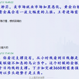 ��кƣ�6.14���yԭ�͞r�࿨�c��Σ��p�A���@ô����