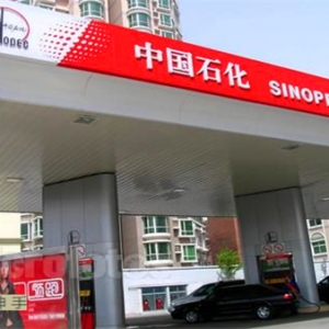 7.2���u(p��ng)���Ї�(gu��)�M(j��n)��ԭ�ͼ���ͣ����ö��^���˂�ע���ˣ�