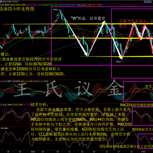 7��7�ս������������