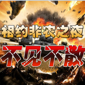 �P����ؔ��7.7�����oҪ�o���У��S��߸����M���¸�