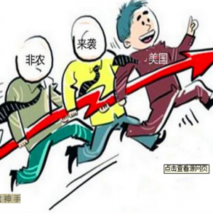 ���g�r����Ȼ�������߄ݷ��������y�Նν���