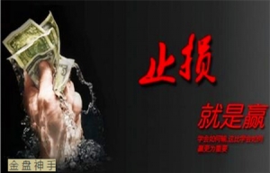 ���I����Փ֪�R+�S���Č����=�ɹ���Ͷ�Y