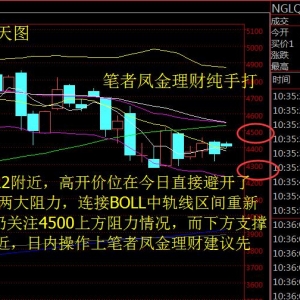 �P����ؔ���S����^�Ϲ��o�������^�l���̓r�ٵ�