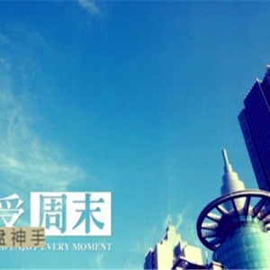 7.23���u���������鿂�Y��ԭ�Ͱ��y��Ȼ����������չ��