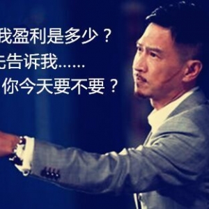 ����۽���ʲô׌�����Ј�(ch��ng)��һ·��(ji��n)�ֵ��F(xi��n)�ڣ�