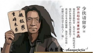 ����۽𣺡��^�l���قbՈ������ԭ��Ͷ�Y�������ܡ��ذ����u����