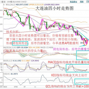 ����۽�7.27�F(xi��n)؛ԭ�͡����B�������������������h