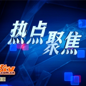 7.29���u��ԭ�͞r�����һ·��������Ȼ��Նα��׺ν⣿