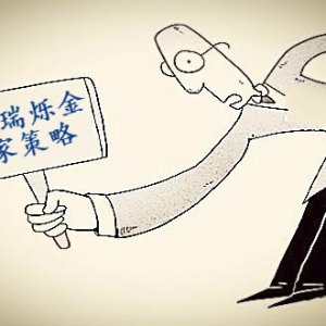 ���q�𣺡����Ӻ���������⣬�̓r(ji��)ӭ��(l��i)�D(zhu��n)�C(j��)��