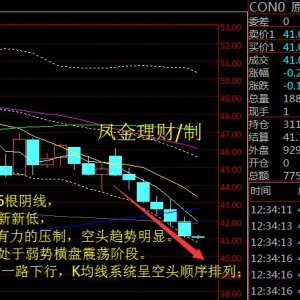 �P����ؔ�����댒�ɽ��y�f�����̓r�Љ��^�m(x��)�ܴ�