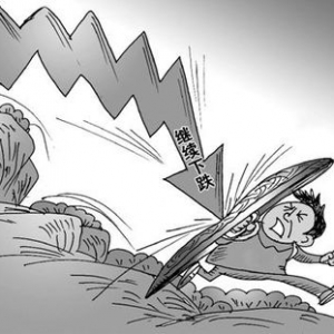 ����۽�7.30���u �̓r����40��Ԫ�����У��¾��ش�15%