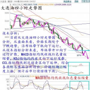 ����۽𣺴���8.2���B�͡������y����������������h