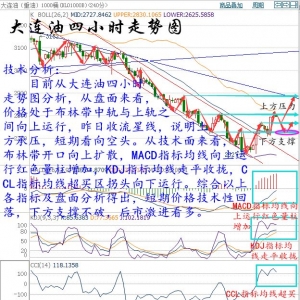 ����۽�8.5�F؛ԭ�͡����B�������������������h